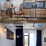 с балконом на маршала говорова Lejlighed *