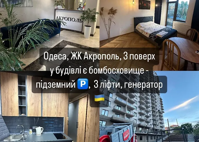 Apartament с балконом на маршала говорова *