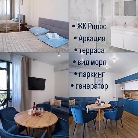 с балконом на маршала говорова * Одесса